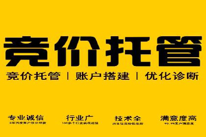 信息流广告公司案例集锦：大数据精准营销案例